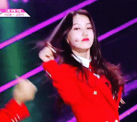프듀48 김민주 김민서.gif | 인스티즈