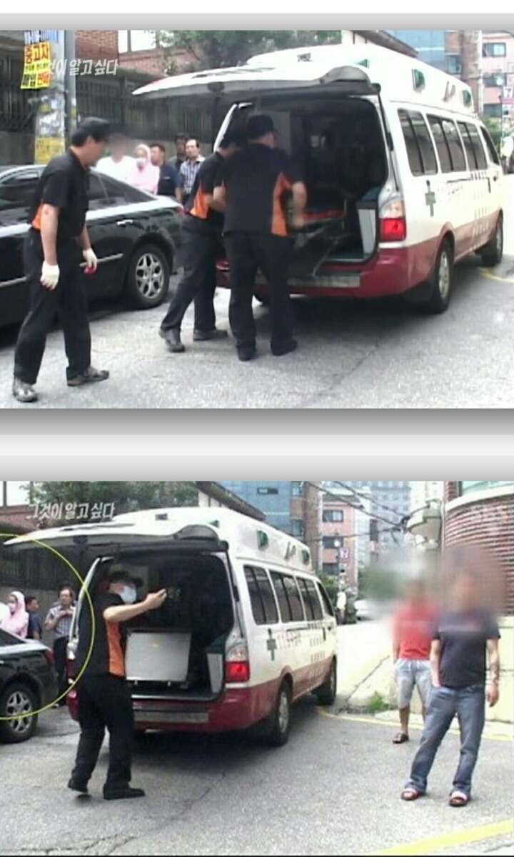 이해하면 소름돋는 사진 | 인스티즈