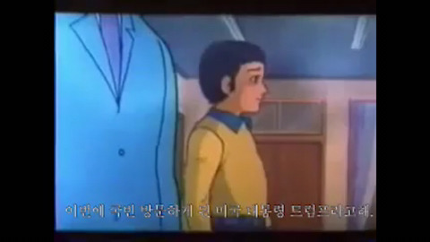[패러디] 한국 방문하는 트럼프 | 인스티즈