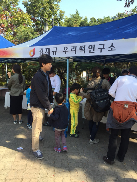 503땐 생기지도 못할집 | 인스티즈