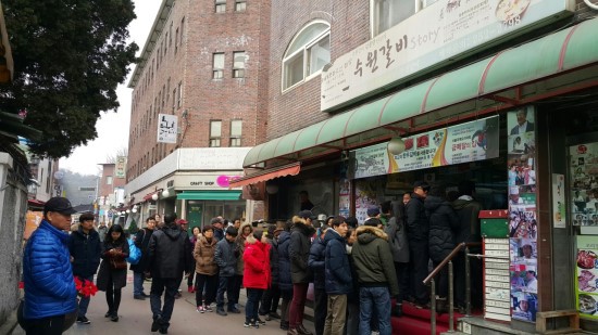 갈비스토리 이미지