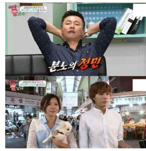 아내가 다른남자와 놀아도 남편이 사과한 방송.jpg | 인스티즈