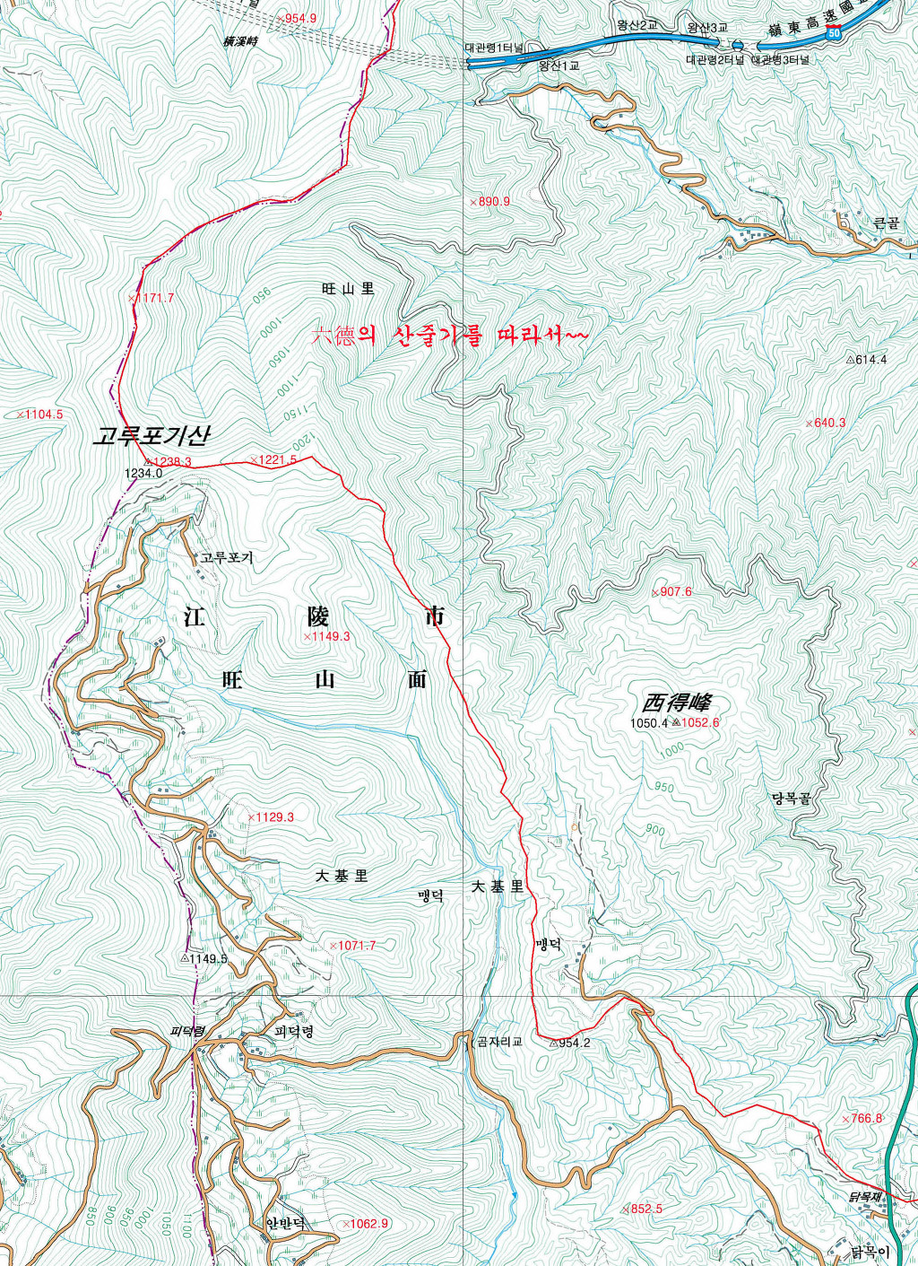 맹덕 이미지