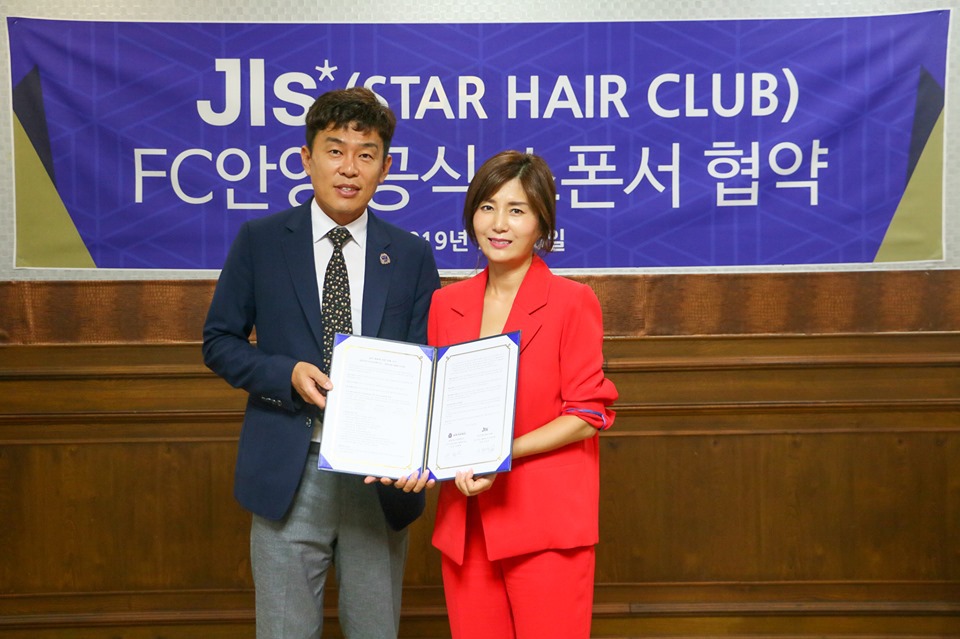 데이지엘헤어 과천점 이미지