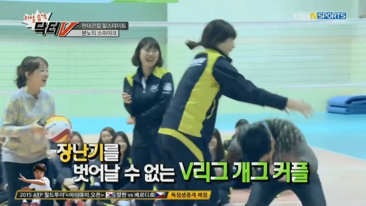 방송 중 사랑싸움(?).jpg | 인스티즈