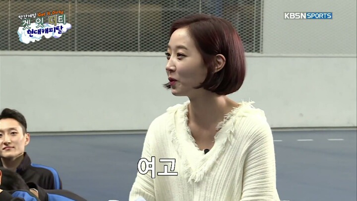 4글자 퀴즈푸는 남배 선수들.jpg | 인스티즈