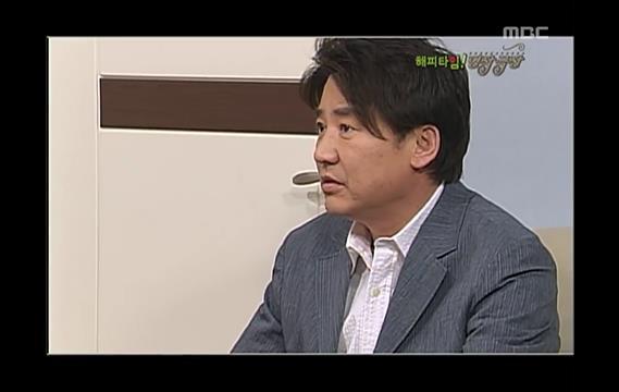 이때부터인가요..? 임성한 작가의 귀신 사랑.. 드라마 ＜왕꽃선녀님＞ 02 | 인스티즈