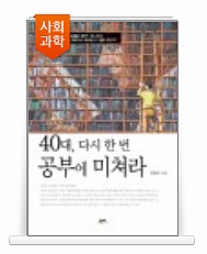 조하우스 이미지