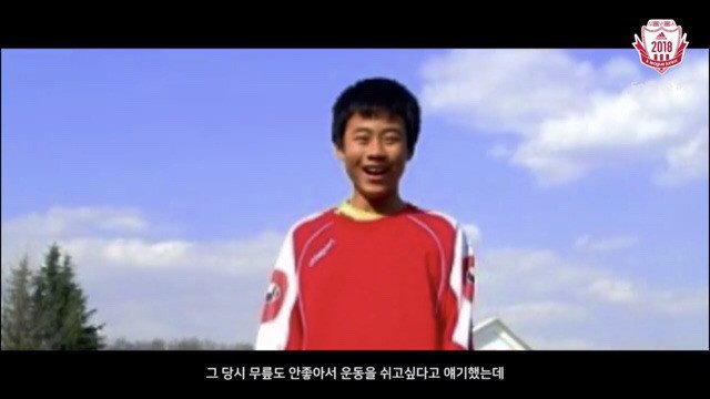 보고있나요? 당신들이 버렸던 선수가 이렇게 돌아왔습니다.jpg | 인스티즈