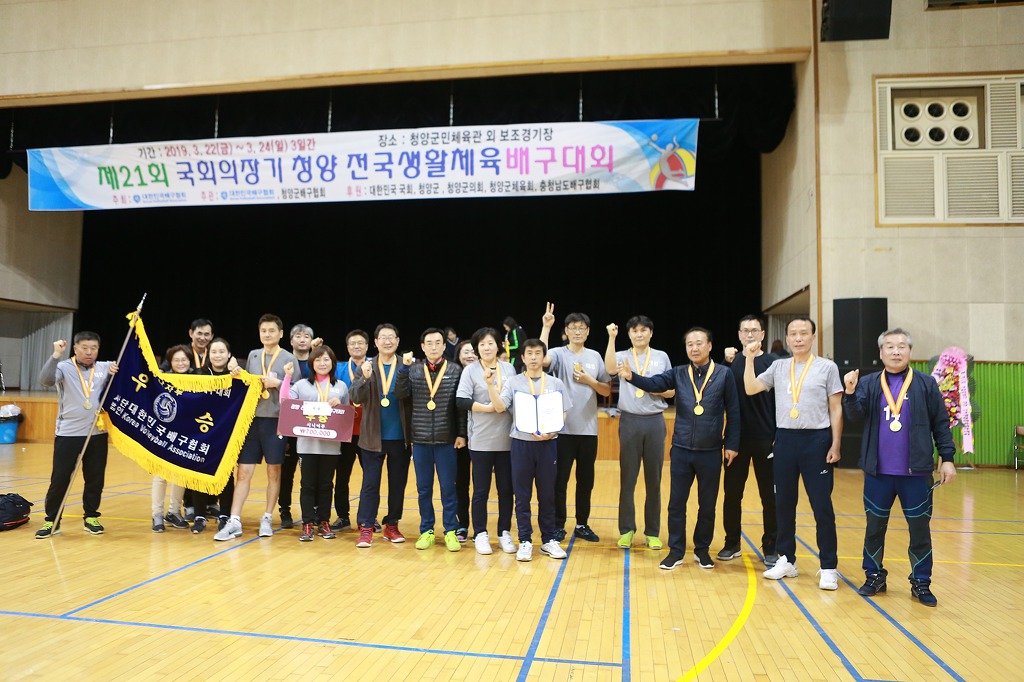 대전에이스 이미지