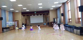 6월 20일(토) 유아발레