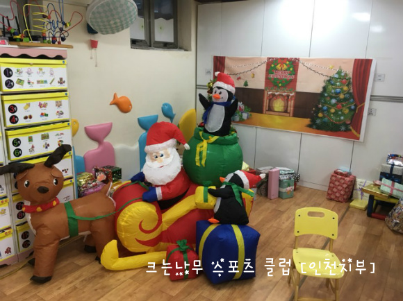 상도스포츠 이미지