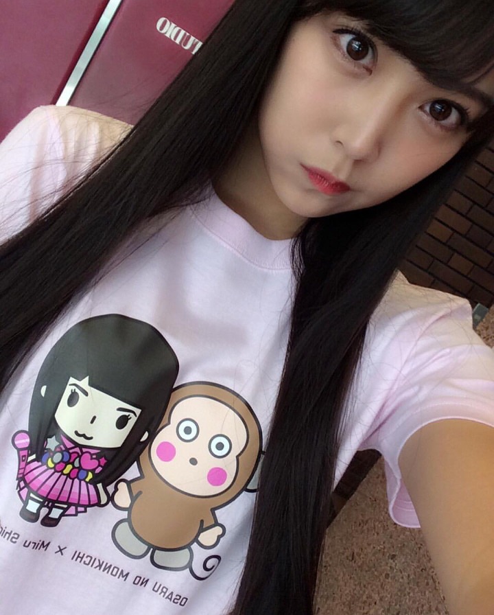 시로마 미루 40장 | 인스티즈