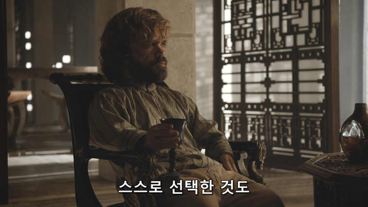 [왕좌의게임] 폭풍의 딸 62화 | 인스티즈