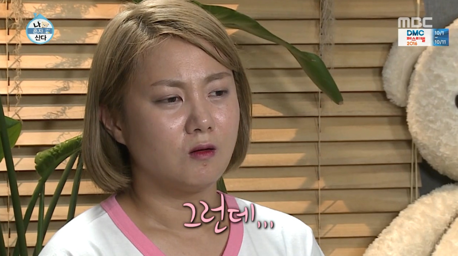 개그우먼들이 말하는 여자가 맞는 코미디.jpg | 인스티즈