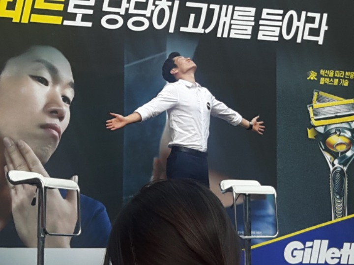 지성이형 보고 왔습니다!! | 인스티즈