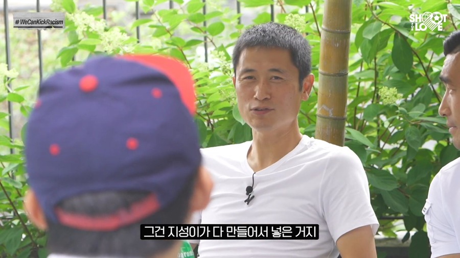 이영표: 그 골은 내가 한건 없어. 지성이가 혼자 다한거야.JPG | 인스티즈