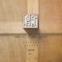 미:닮다 이미지
