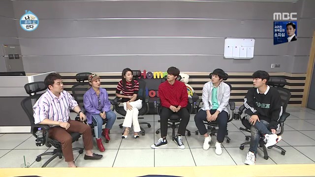 나혼자] 보안카드 사용하는 자와 OTP 사용하는 자 | 인스티즈