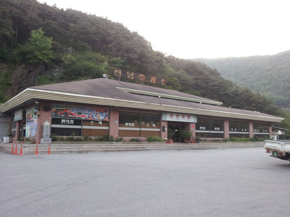 청운장여관 이미지