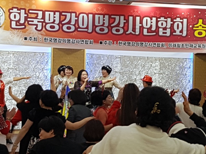 대구흡연음주예방연구소 이미지