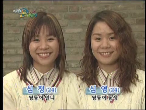 내가 여자라니.jpg | 인스티즈