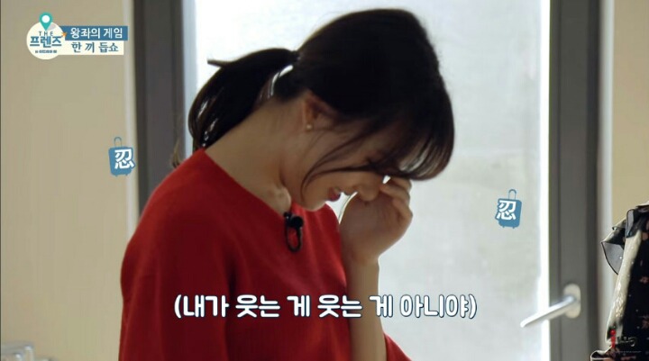 양념장 만들다 급 멘붕온 여자친구 예린.jpgif | 인스티즈
