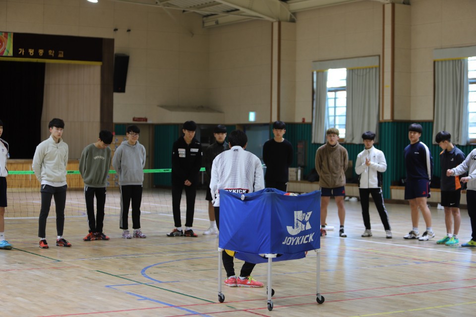 가평중학교 이미지