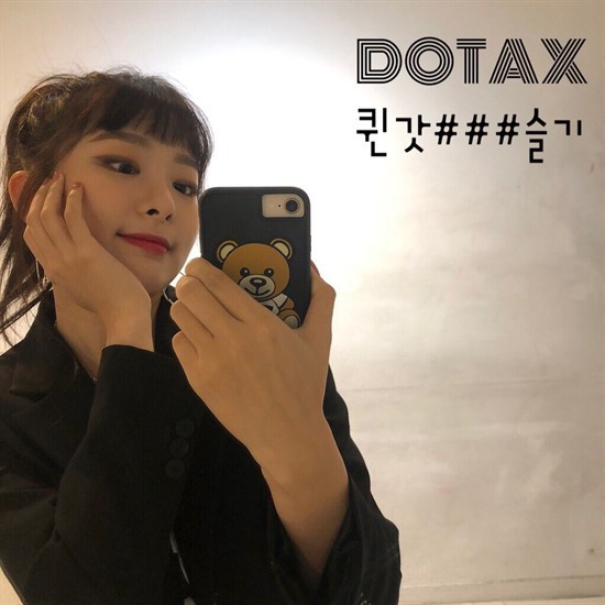 VR로 완전히 정신이 나가버린 디씨인....jpg | 인스티즈