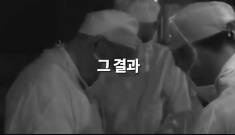 매주 피를 뽑는 남자.jpg | 인스티즈