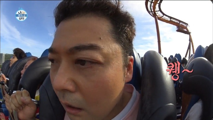 [나혼자산다] 전현무 충치치료.jpg | 인스티즈