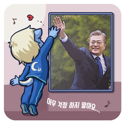 오소리짤 | 인스티즈