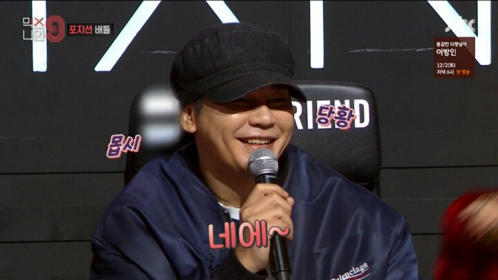다 아는 양현석.jpg | 인스티즈