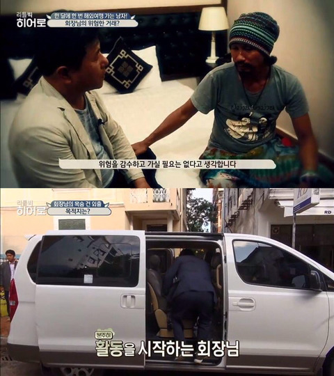 어느 창원 부자가 돈을 쓰는 법.jpg | 인스티즈
