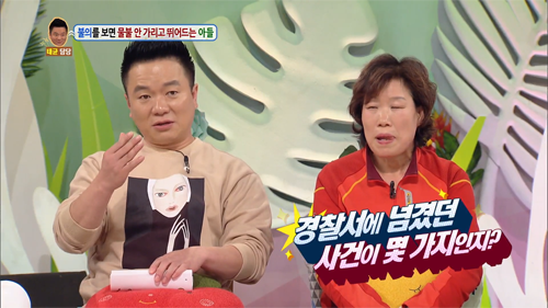 [안녕하세요] 불의를 보면 물불 안가리고 뛰어드는 아들 | 인스티즈