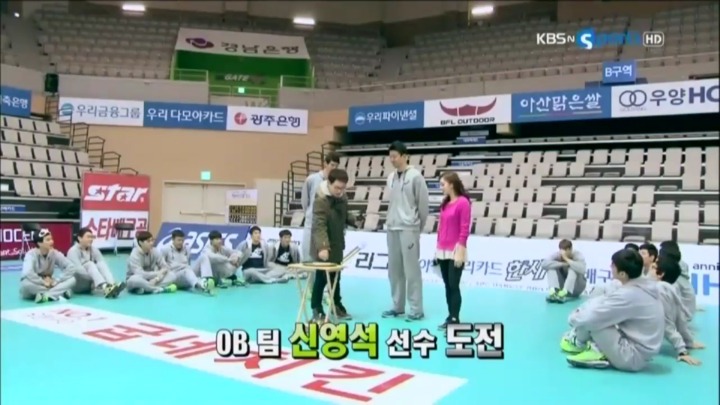 여자MC와의 막대과자게임.jpg | 인스티즈