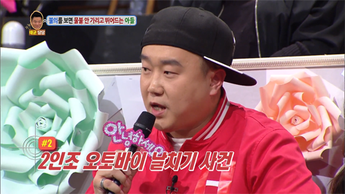[안녕하세요] 불의를 보면 물불 안가리고 뛰어드는 아들 | 인스티즈