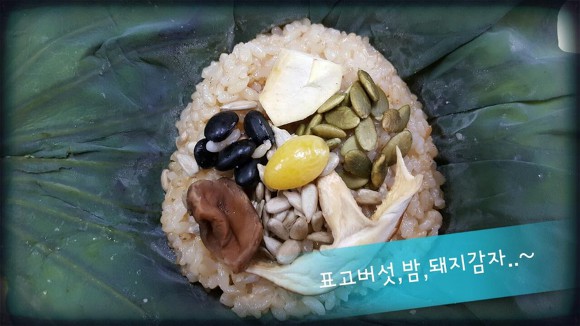 그레맘 이미지