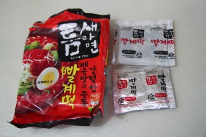 호불호 갈리는 라면.jpg | 인스티즈