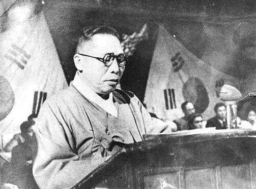 1930년 이미지