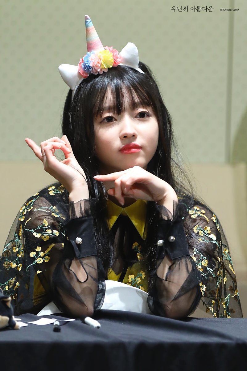 오마이걸 유아......jpg | 인스티즈