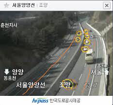 고속도로에서 운전할때 제일 빡치는 경우 | 인스티즈