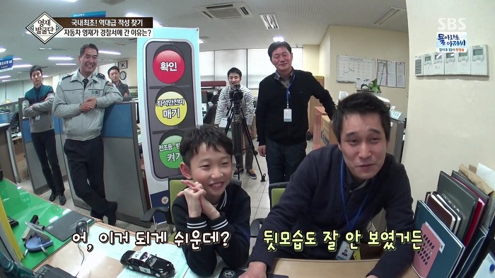 [영재발굴단] 역대급 자동차 영재 건이 (형사님) | 인스티즈