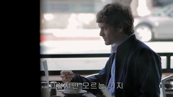 가슴떨리게 들어오고 가슴아프게 나가는 현실적인 사랑 | 인스티즈