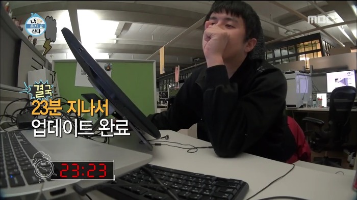 [나혼자산다] 웹툰 작가가 마감을 제때 못할 시 네이버에서 벌어지는 일.jpg | 인스티즈