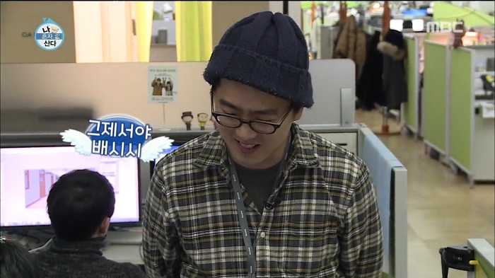 [나혼자산다] 웹툰 작가가 마감을 제때 못할 시 네이버에서 벌어지는 일.jpg | 인스티즈
