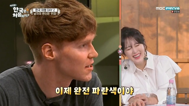 [어서와~한국은처음이지?] 핀란드 친구들의 한국 미용실 첫경험 | 인스티즈